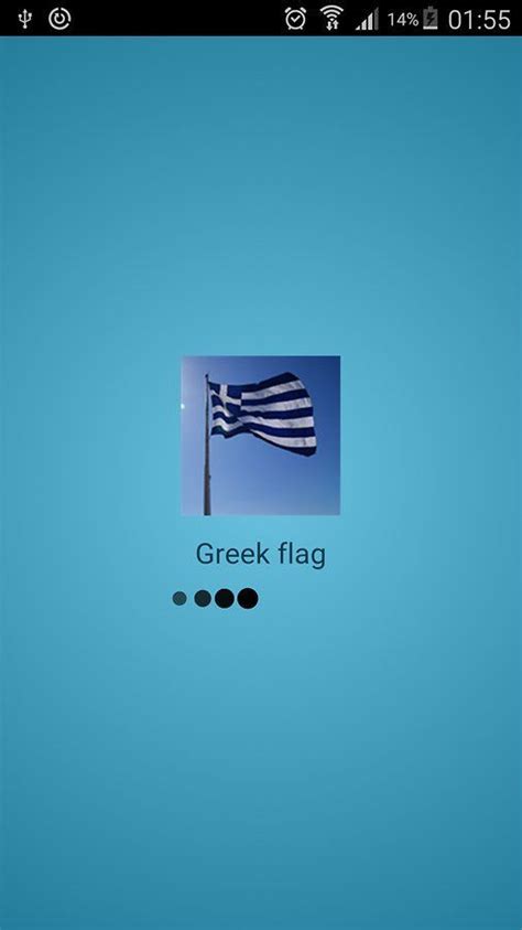 Greek Flag Live Wallpaper - Android Apps and Tests - AndroidPIT