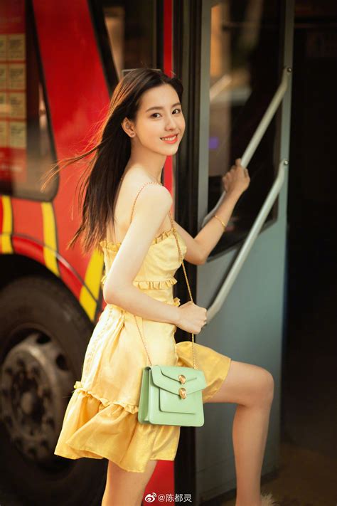 Lo T Hot Girl Nh M Trung Qu C M T Th I Nhan S C Ng Y C Ng Th Ng H Ng C Ng I N V