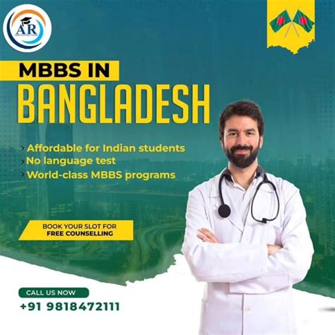 Researching Mbbs Admissions In Bangladesh A Comprehensive Guide Posteezy