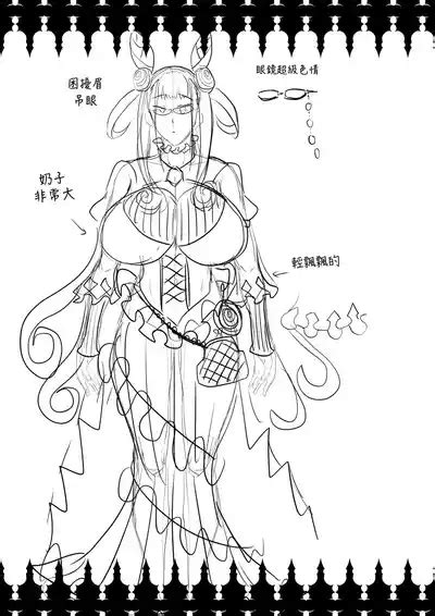 Murasaki Shikibu no Miminame Tekoki Chikubizeme ni Taeraretara Nama Sex Dekiru Hon 如果能在紫式部的舔耳