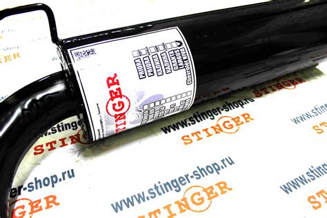 Купить Глушитель основной Стингер для Шевроле Нива 2123 насадка труба ...