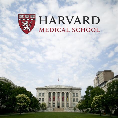 Harvard Med School Logo