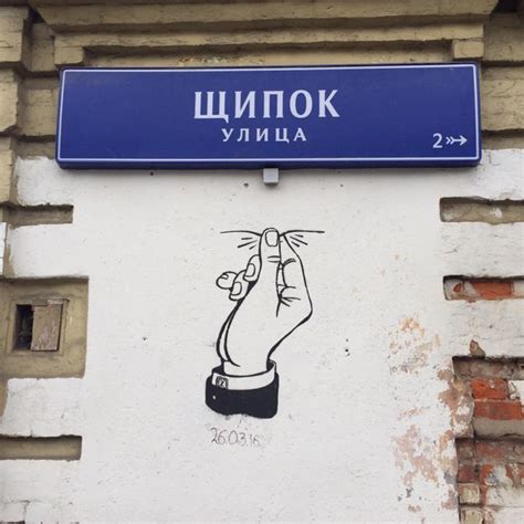 факельный переулок: mi3ch — LiveJournal