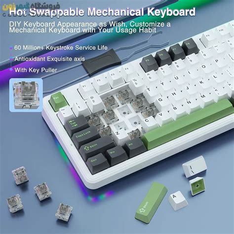 Gasket Aula F Pro Rgb Hot Swappable Gasket