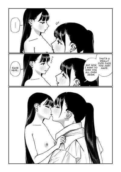 Shinchousa Dousei Couple Height Difference Same Sex Couple Nhentai Hentai Doujinshi And Manga