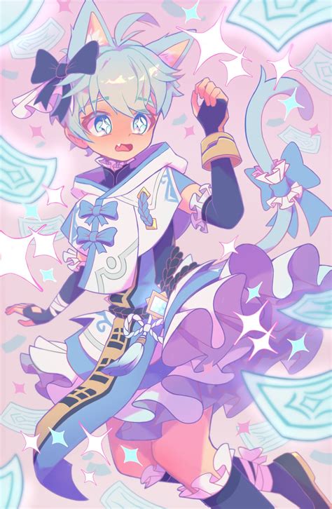 Magical Catboy Chongyun Magical Girl Themed Outfit Genshin Impact