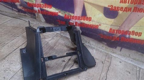 Консоль центральная Daewoo Nexia KLETN 2000-2012 купить бу по цене 680 ...