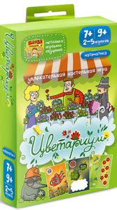 Цветариум (настольно-печатная игра ТМ «Банда умников») | jocuri