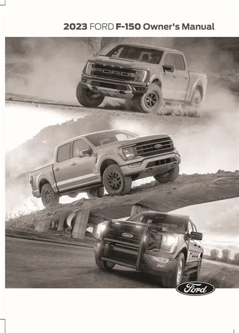 2023 Ford F150 Owners Manual