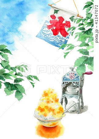 かき氷と木の枝と青空の暑中見舞いハガキのイラスト素材 [41347072] - PIXTA