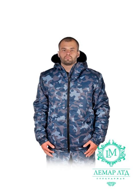 Куртка утепленная камуфлированная укороченная купить в интернет ...