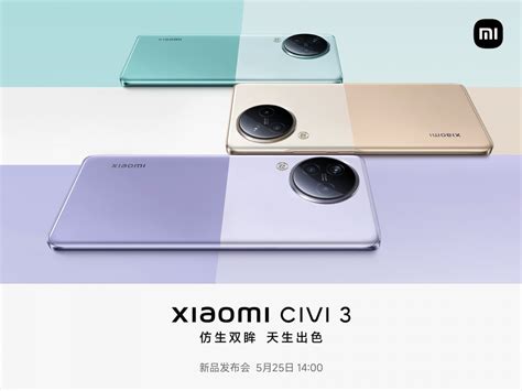 Xiaomi Civi 3 Arriving On May 25 In Four Colors News