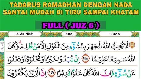 Nada Baca Al Qur An Yang Mudah Di Bulan Ramadhan Bikin Anda Betah