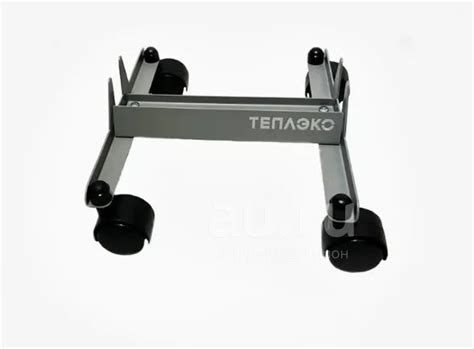 Подставка универсальная для обогревателя ТеплЭко — купить в Красноярске ...