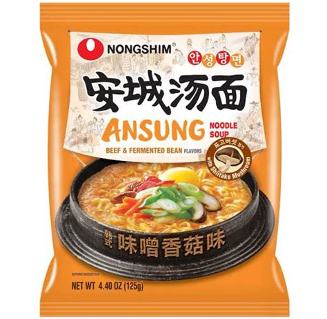 Nongshim Ansung Noodle Soup Happy Candies