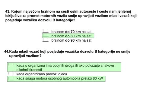 Ppt Propisi U Cestovnom Prometi Powerpoint Presentation Free