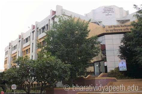 Photo Gallery Bharati Vidyapeeth Pune