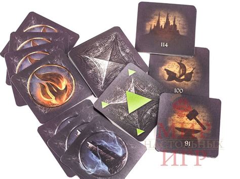 Андор. Легенда вторая: Поход на Север (Die Legenden von Andor: Die ...