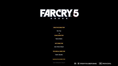 Сохранения для CODEX версии - Форум Far Cry 5