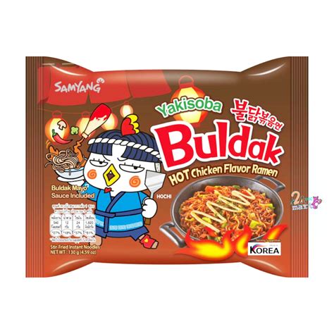 Samyang Buldak Hot Chicken Yakisoba ซมยง บลดก ฮอต ชคเกน ยากโซบะ สตรเผด กรม มามา