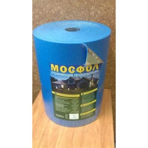 Купить Вспененный полиэтилен самоклеющаяся Мосфол НПЭ-ПЛ 10000 х 1000 х ...