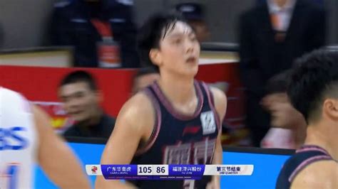 🏀杜润旺27分 周琦1710 翁金郎24分 广东拒逆转力克福建 直播吧