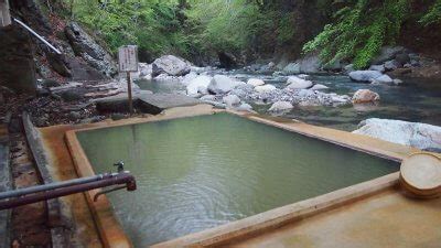 Enjoy Onsen In Japan Tochigis Shiobara Hot Spring Village Myogaya Honkan Wattention