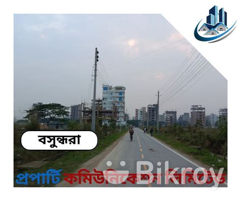 South Facing Katha Plot For Sell At Block L Basundhara Dhaka