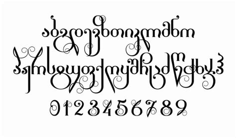 грузинский шрифт — Яндекс: нашлось 3 млн результатов | Hand lettering ...