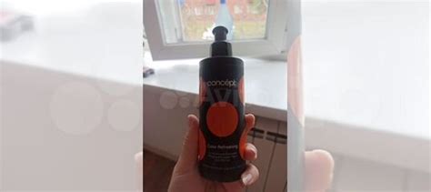 Оттеночный бальзам Медный для волос Concept купить в Новокузнецке ...