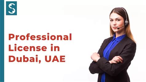 Ppt Professional License In Dubai Uae Powerpoint Presentation Free