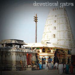 Bhadrachalam Temple Accommodation | Bhadrachalam Temple | Temple, Accommodation, Cottage names