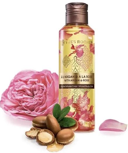 Масло для тела Ив Роше / Yves Rocher Традиции Хаммама с арганией и ...