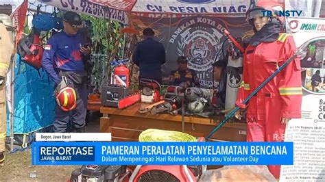 Pameran Peralatan Penyelamatan Kebencanaan YouTube