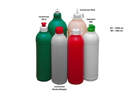 ПНД упаковка для бытовой химии: бутылки, флаконы, канистры, крышки ...