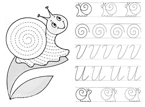 Пишем по точкам для детей 4 5 лет распечатать: Прописи для дошкольников ...