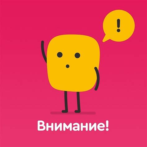 ОАО "Автобусный парк г. Гродно" - УНП 590002932