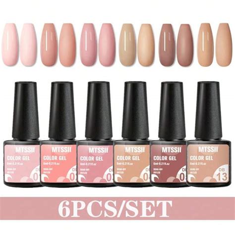 Mtssii Pcs Set Nude Color Nail Gel Polish Set Nail Glitter Color Holographics Soak Off Uv Gel
