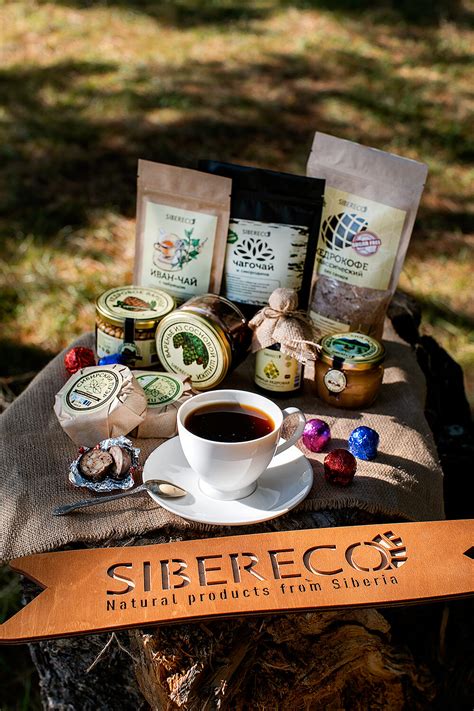 Sibereco - купить оптом