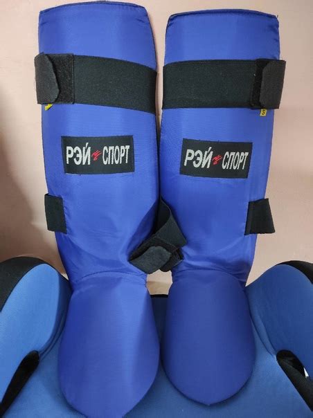 Щитки на голень РЭЙ-СПОРТ "Штрих-3" Размер. S. Цена 500 руб. Тел ...
