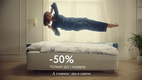 Диваны-кровати Askona для здорового сна! - YouTube