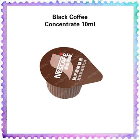 Nescafe Concentrate 10ml Black Coffee Caramel Macchiato 雀巢超浓缩咖啡液黑咖啡焦糖