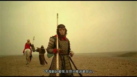 一直存在的两个大话西游，被过分解读造就了周星驰的神话与无奈 每日头条