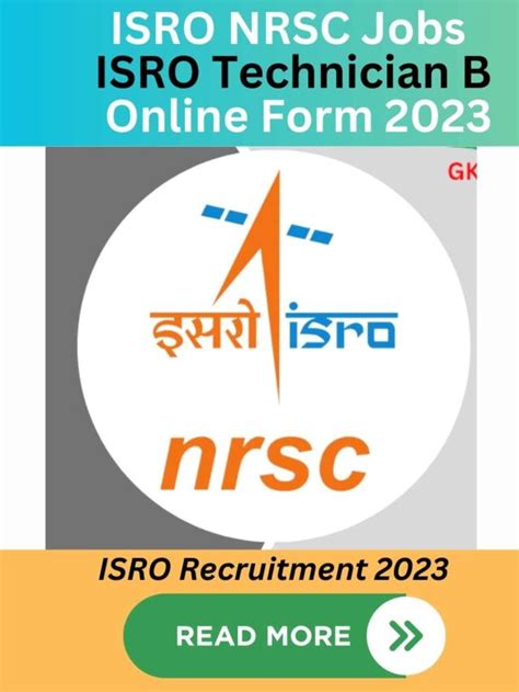 ISRO NRSC Recruitment 2023 ISRO Technician B Online Form 2023 Smart