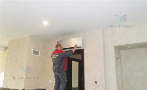 Пример установки мульти сплит-системы на несколько комнат в деревянном доме