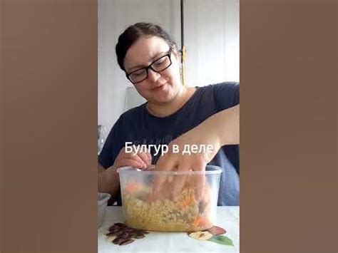 Время обеда,а это значит будет вкусно👍 - YouTube