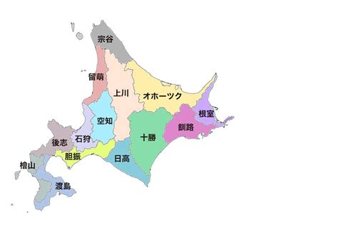【北海道】農業インターンのお知らせ！北海道で農業体験してみませんか？ | 北海道の人、暮らし、仕事。 くらしごと