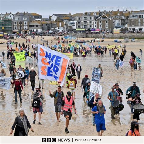 World Naked Bike Ride