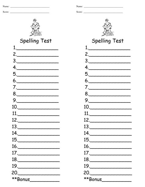 First Grade Spelling Test Paper