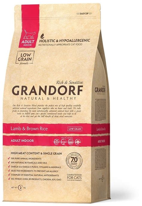 Сухой корм для кошек Grandorf Indoor Ягнёнок с рисом 400 г — купить в ...
